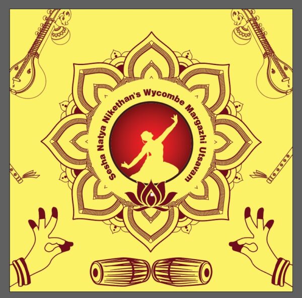 Wycombe Margazhi Utsavam 2025 - Rasikas Ticket